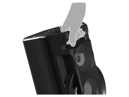 Музыкальный центр SVEN PS-680